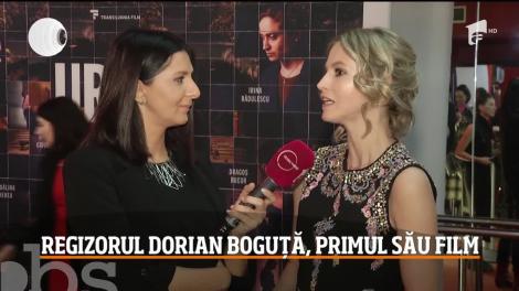 Urma, film românesc născut după 20 de ani