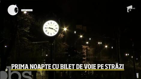 România este sub asediul pandemiei! Poliţiştii şi jandarmii au patrulat pe străzi şi au transmis prin megafoane restricţiile de circulaţie
