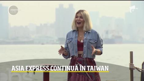 Asia Express continuă în Taiwan