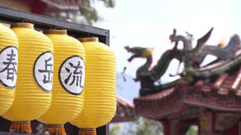 Jocul de amuletă. Literele chinezești lasă fără respirație vedetele din Asia Express