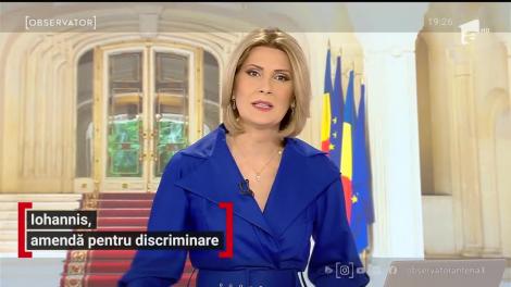 Klaus Iohannis, amendă pentru discriminare