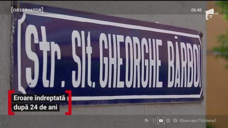 Primăria din Târgu Jiu a aflat, cu 24 de ani întârziere, că pe eroul după care a fost denumită strada îl chema altfel