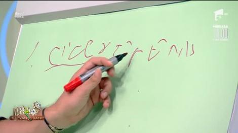 Aruncări la coșul de baschet cu mingiile de tenis, cel mai tare joc de la Neatza cu Răzvan și Dani