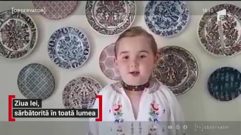 Ziua Iei, sărbătorită în toată lumea