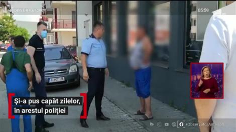 Sinucidere în arestul poliției