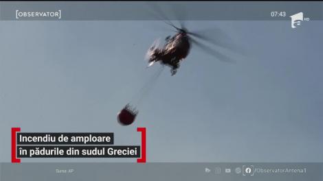 Incendiu de amploare în pădurile din sudul Greciei