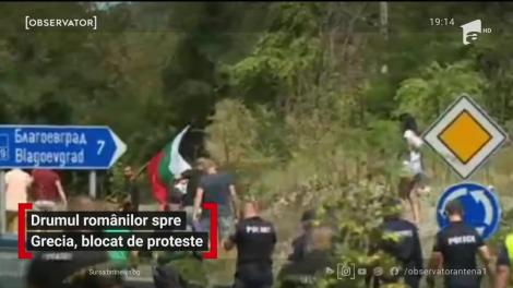 Încă o piedică în calea românilor care vor să ajungă în Grecia. Bulgarii au blocat drumul spre Vama Kulata