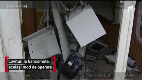 Mobilizare generală pentru găsirea hoților care au aruncat în aer bancomatele din Otopeni