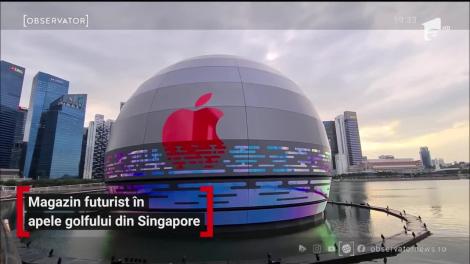 Magazin futurist în apele golfului din Singapore