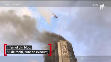 Bloc de 33 de etaje din Coreea de Sud, mistuit de flăcări