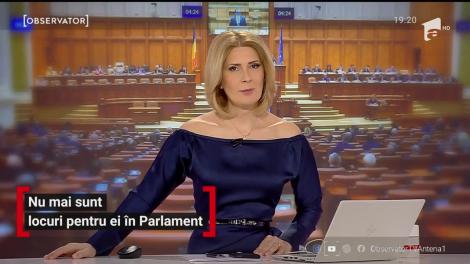 Parlamentari care nu vor mai face parte din viitorul Legislativ