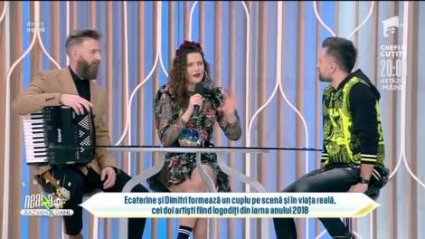 Ecaterine și Dimitri, dedicație specială pentru cei care își sărbătoresc onomastica