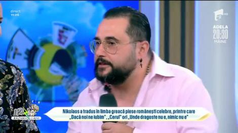 Nikplas Papadopulos și Alexandra Plămadă - Bună aseară, iubte