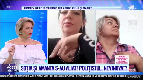 Declaraţiile în exclusivitate ale poliţistului acuzat că ar fi condus jaful din Pâncota