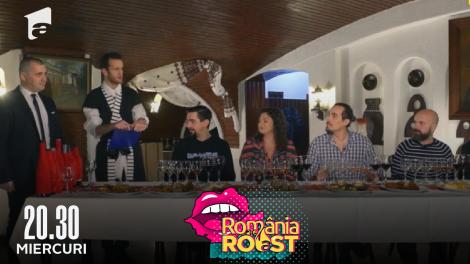 România are Roast sezonul 1, episodul 1, din 11 mai 2022. Pârșii Circumspecți, probă cu multă mâncare și băutură