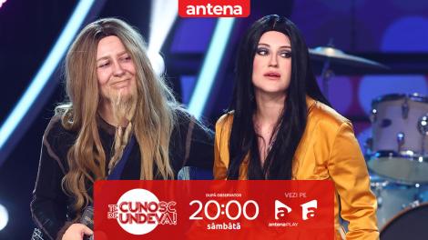 Te cunosc de undeva Sezonul 21, 26 aprilie 2025. Emy Alupei și Laila Hafiz - jurizare