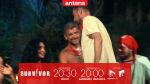 Survivor Rom&acirc;nia, 25 ianuarie 2026. Gabi Tamaș și Andrei Beleuț au revenit &icirc;n triburile din care au plecat! Adi Vasile: Misiunea voastra s-a &icirc;ncheiat!