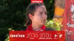 Survivor Rom&acirc;nia, 8 februarie 2026. Tensiuni &icirc;n triburi! Ce spun concurenții după ultimele conflicte