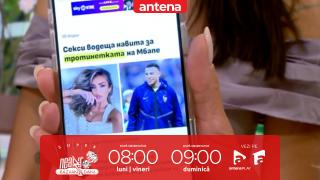 Super Neatza. Diana Munteanu, vedetă la bulgari! Prezentatoarea TV a fost 