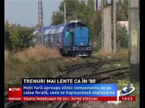 Trenurile din România, mai lente ca în anii 80