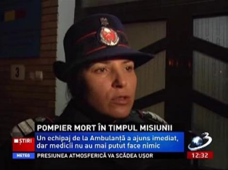 Pompier din Botoşani, mort în timpul misiunii