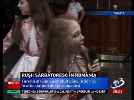 Crăciun sărbătorit pe stil vechi