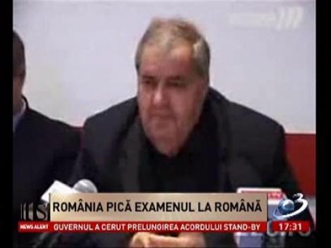 Secvenţial: Cineva are probleme cu... mineriadele!