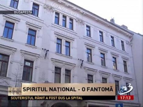 Vezi aici la ce a renunţat Romînia! Mihai Răzvan Ungureanu a cedat Ungariei moştenirea Gojdu