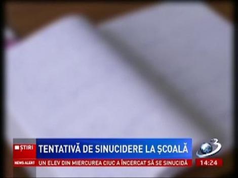 Tentativă de sinucidere în şcoală. Un elev s-a aruncat pe fereastră, de la etajul doi, după ce s-a certat cu iubita lui