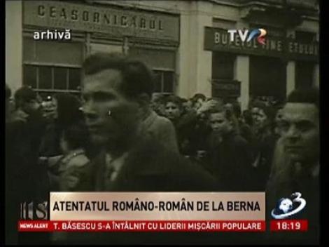 Secenţial: Imagini de la înmorm