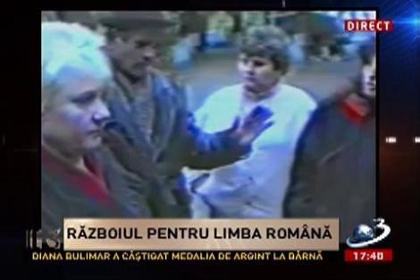 Secvenţial: Imagini uluitoare cu liceul românesc devastat la Tiraspol