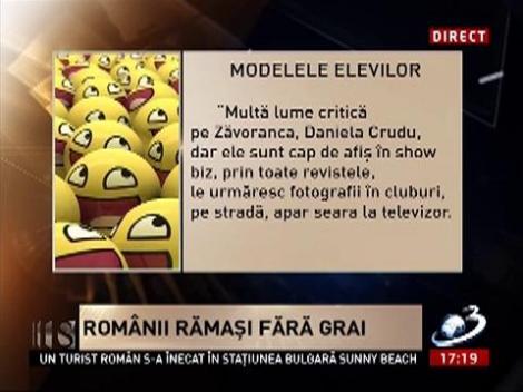 Secvențial: Perle, perle...care sunt modelele în viață ale elevilor