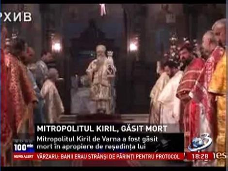 Mitropolitul Kiril, găsit mort