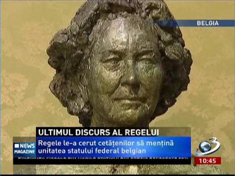 Ultimul discurs al regelui