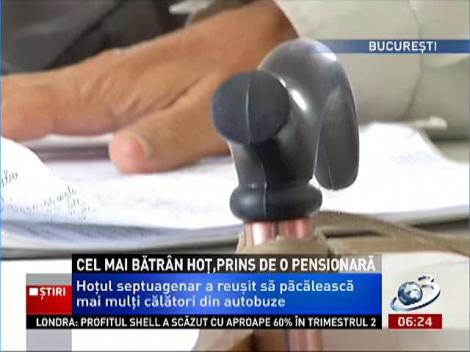 Cel mai bătrân hoţ, prins de o pensionară
