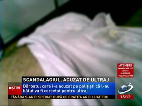 Bărbatul care i-a acuzat pe poliţişti că l-au bătut în sediul secţiei 10 din Capitală va fi cercetat pentru ultraj