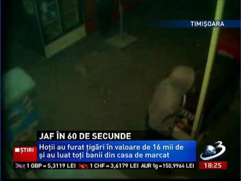 Jaf în 60 de secunde într-un magazin din Timişoara