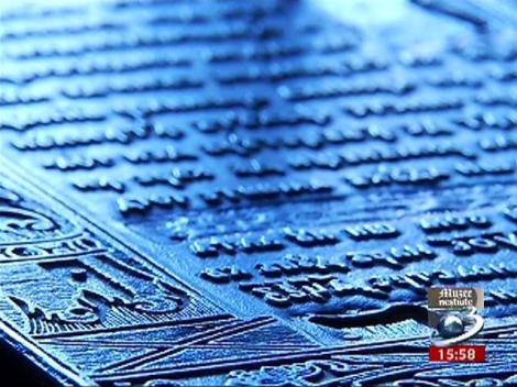 Muzee nestiute: Muzeul Primei Scoli Romanesti, comoara de la Brasov