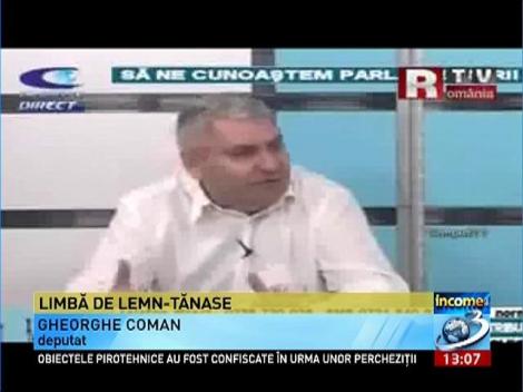 Income: Limbă de Lemn-Tănase