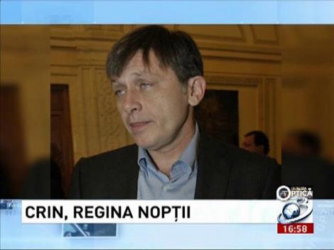 Deziluzia Optică: Crin, Regina Nopţii