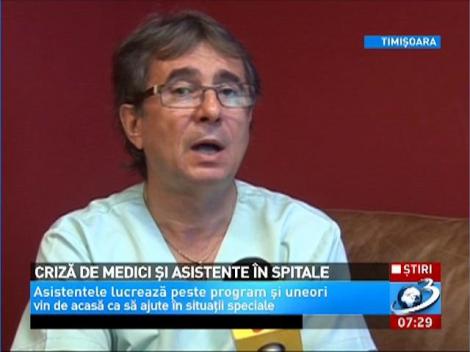 Criză de medici şi asistente în spitale