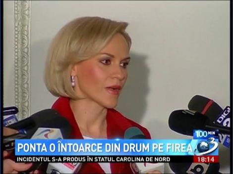 Firea: Las orice la o parte, numai ca relaţia noastră politică să funcţioneze
