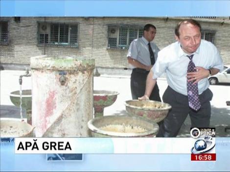 Deziluzia Optică: Apă grea