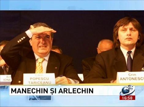 Deziluzia Optică: Manechin şi arlechin