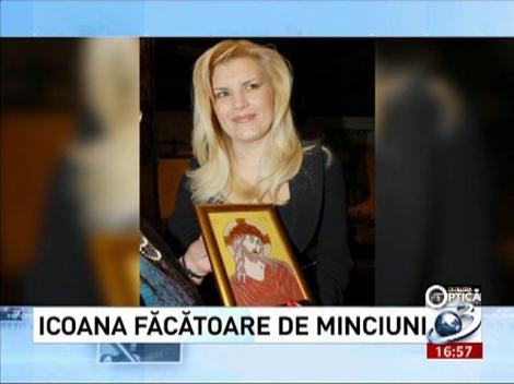 Deziluzia Optică: Icoana făcătoare de minciuni