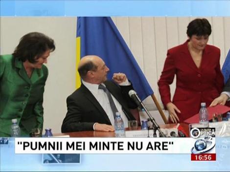 Deziluzia Optică: Pumnii mei minte nu are