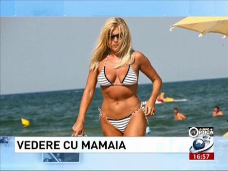 Deziluzia Optică: Vedere cu mamaia