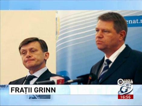 Deziluzia Optică: Fraţii Grinn