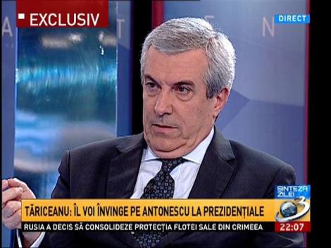 Tăriceanu: Voi înfiinţa Partidul Reformator liberal