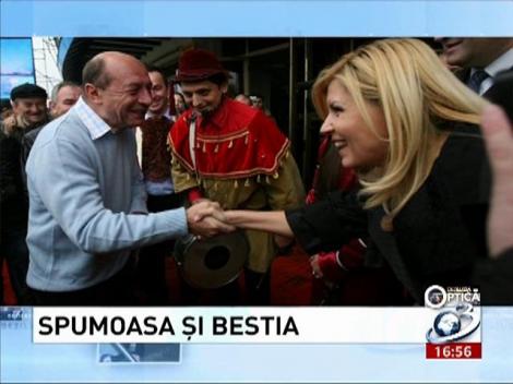 Deziluzia Optică: Spumoasa şi bestia